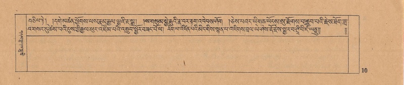 File:DJYD-KABUM-10-THA-001.pdf