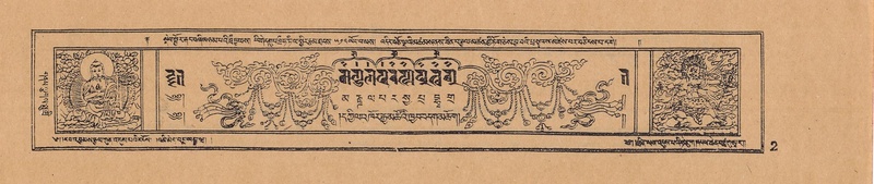 File:DJYD-KABUM-10-THA-001.pdf