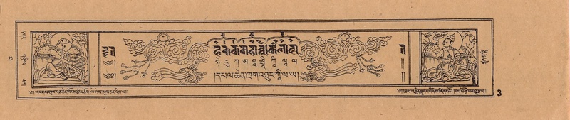 File:DJYD-KABUM-10-THA-001.pdf