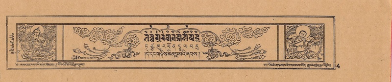 File:DJYD-KABUM-10-THA-001.pdf