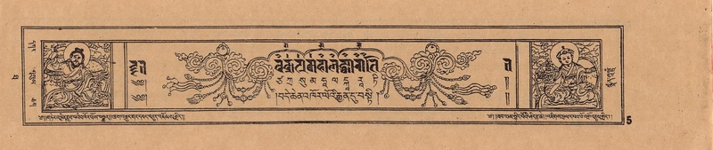 File:DJYD-KABUM-10-THA-001.pdf