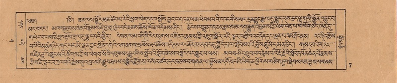 File:DJYD-KABUM-10-THA-001.pdf