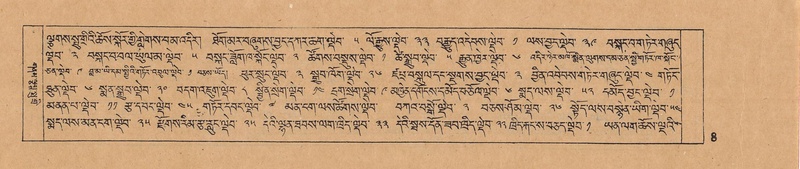 File:DJYD-KABUM-10-THA-001.pdf