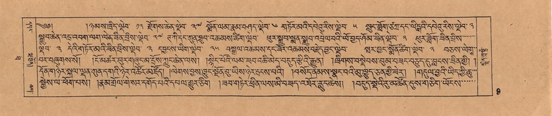 File:DJYD-KABUM-10-THA-001.pdf