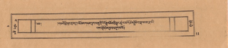 File:DJYD-KABUM-10-THA-002.pdf