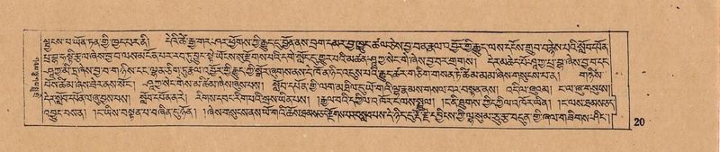 File:DJYD-KABUM-10-THA-002.pdf