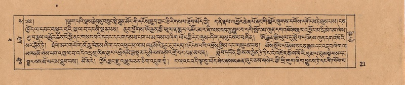 File:DJYD-KABUM-10-THA-002.pdf