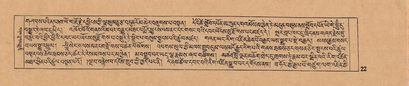 File:DJYD-KABUM-10-THA-002.pdf