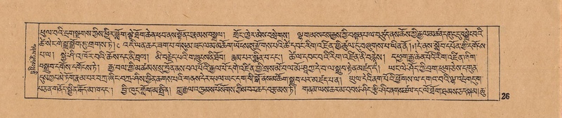 File:DJYD-KABUM-10-THA-002.pdf