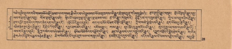 File:DJYD-KABUM-10-THA-002.pdf