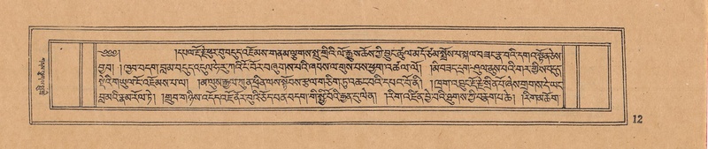 File:DJYD-KABUM-10-THA-002.pdf