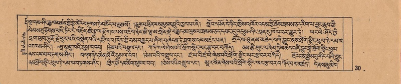 File:DJYD-KABUM-10-THA-002.pdf