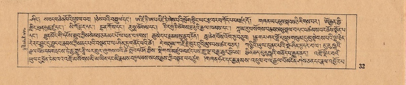 File:DJYD-KABUM-10-THA-002.pdf