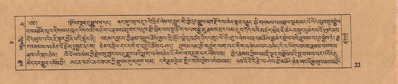 File:DJYD-KABUM-10-THA-002.pdf