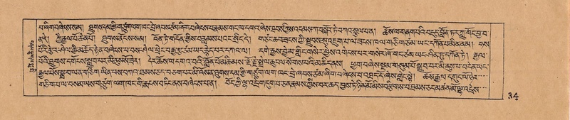 File:DJYD-KABUM-10-THA-002.pdf