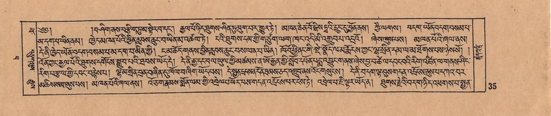 File:DJYD-KABUM-10-THA-002.pdf