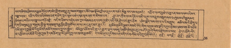 File:DJYD-KABUM-10-THA-002.pdf