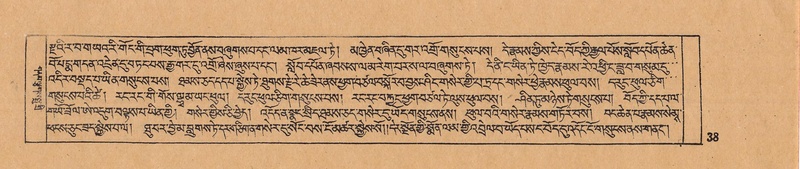 File:DJYD-KABUM-10-THA-002.pdf