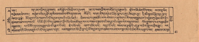 File:DJYD-KABUM-10-THA-002.pdf