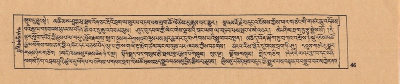 File:DJYD-KABUM-10-THA-002.pdf