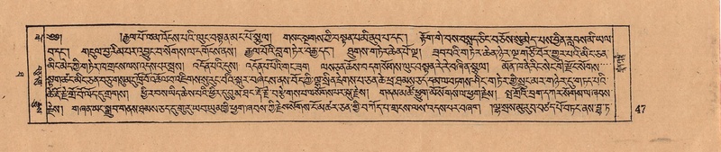 File:DJYD-KABUM-10-THA-002.pdf