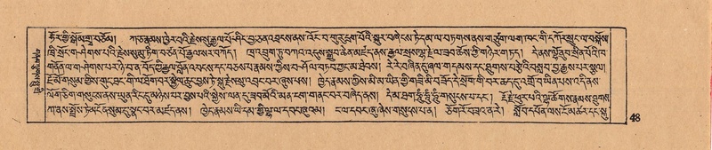 File:DJYD-KABUM-10-THA-002.pdf