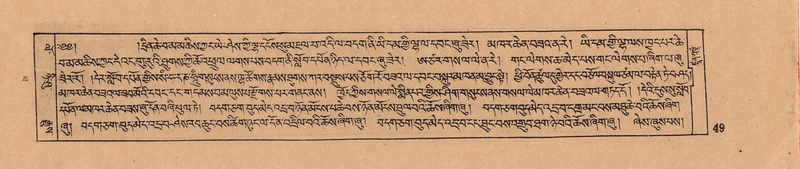 File:DJYD-KABUM-10-THA-002.pdf