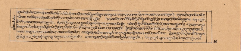 File:DJYD-KABUM-10-THA-002.pdf