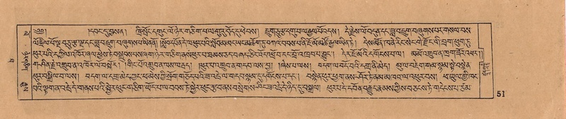 File:DJYD-KABUM-10-THA-002.pdf