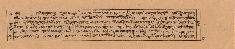 File:DJYD-KABUM-10-THA-002.pdf