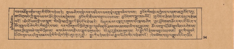 File:DJYD-KABUM-10-THA-002.pdf