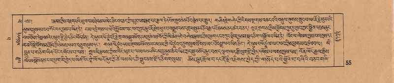 File:DJYD-KABUM-10-THA-002.pdf