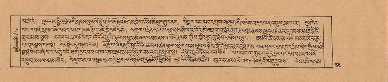 File:DJYD-KABUM-10-THA-002.pdf