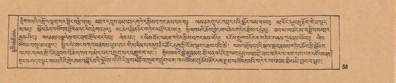 File:DJYD-KABUM-10-THA-002.pdf