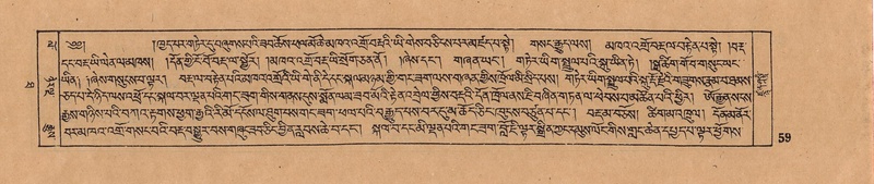 File:DJYD-KABUM-10-THA-002.pdf