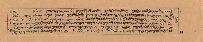 File:DJYD-KABUM-10-THA-002.pdf