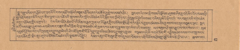 File:DJYD-KABUM-10-THA-002.pdf