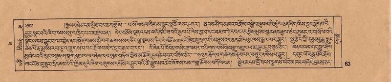 File:DJYD-KABUM-10-THA-002.pdf