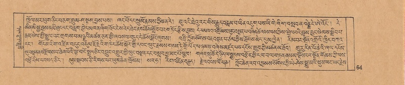 File:DJYD-KABUM-10-THA-002.pdf