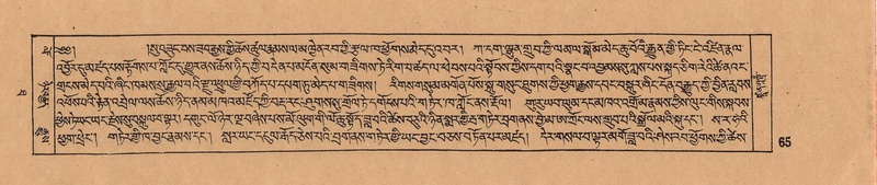 File:DJYD-KABUM-10-THA-002.pdf