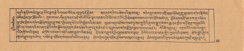 File:DJYD-KABUM-10-THA-002.pdf