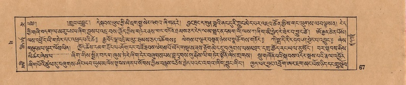 File:DJYD-KABUM-10-THA-002.pdf