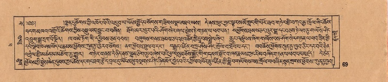 File:DJYD-KABUM-10-THA-002.pdf