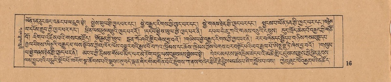 File:DJYD-KABUM-10-THA-002.pdf