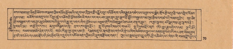 File:DJYD-KABUM-10-THA-002.pdf