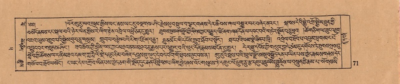 File:DJYD-KABUM-10-THA-002.pdf