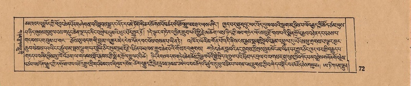 File:DJYD-KABUM-10-THA-002.pdf