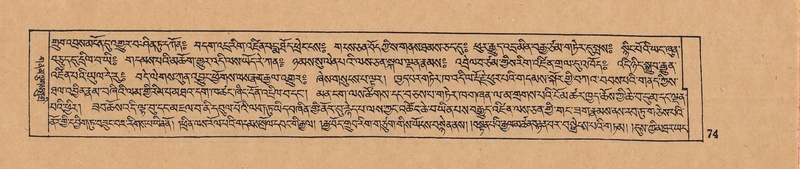 File:DJYD-KABUM-10-THA-002.pdf