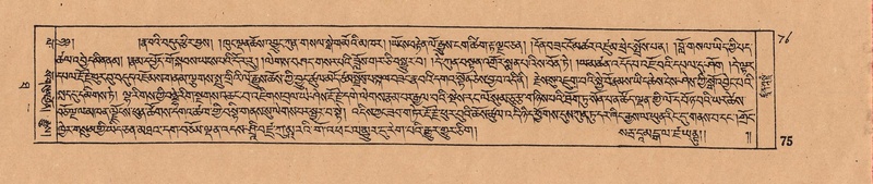 File:DJYD-KABUM-10-THA-002.pdf