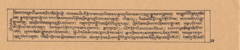 File:DJYD-KABUM-10-THA-002.pdf